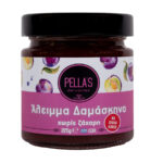 ΑΛΕΙΜΜΑ ΔΑΜΑΣΚΗΝΟ