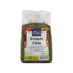 ΣΠΟΡΟΙ CHIA BIO 350ΓΡ