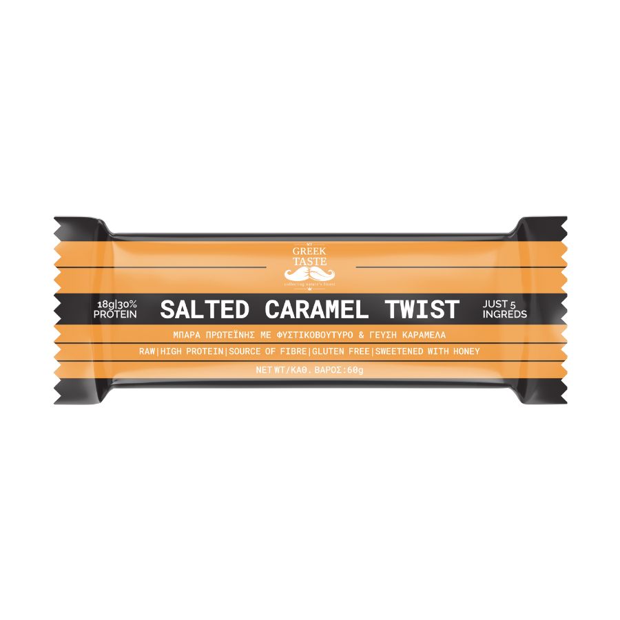 Salted Caramel Twist